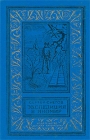 Экспедиция в иномир Серия: Библиотека приключений и научной фантастики инфо 13955w.