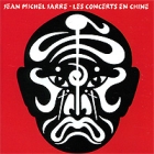 Jean Michel Jarre Les Concerts En Chine Формат: Audio CD (Jewel Case) Дистрибьюторы: Disques Dreyfus, SONY BMG Франция Лицензионные товары Характеристики аудионосителей 2009 г Авторский сборник: Импортное издание инфо 10849q.