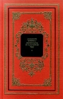 Русский огород, питомник и плодовый сад Том 2 Издательства: Книжная лавка - РТР, Терра-Книжный клуб Твердый переплет, 256 стр ISBN 5-300-00595-9, 5-300-00594-0 Формат: 84x104/32 (~220x240 мм) инфо 5540s.