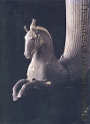 Treasures of Ancient Bactria Букинистическое издание Сохранность: Очень хорошая Издательство: Miho Museum, 2002 г Мягкая обложка, 260 стр инфо 2072t.